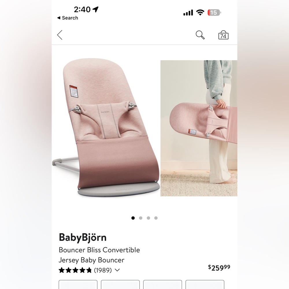 Babybjorn bouncer